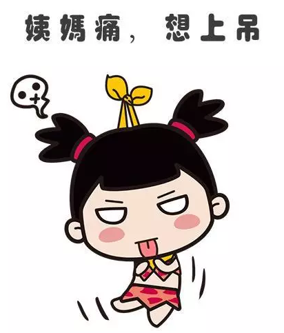 重慶送子鳥醫(yī)院