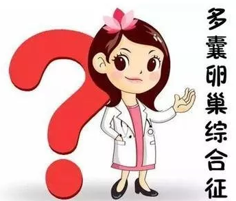 重慶送子鳥醫(yī)院